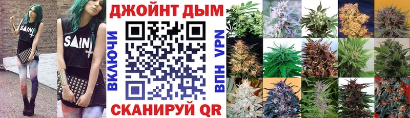 Наркошоп купить Бошки Шишки Псилоцибиновые грибы MDMA Меф КОКАИН СОЛЬ ГАШИШ Ковдор