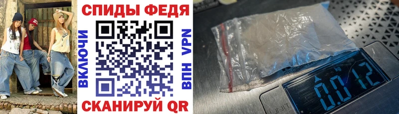 АМФ Premium  Купить где  Ковдор 
