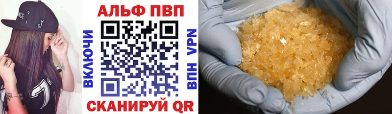 A PVP VHQ Ковдор