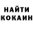 Бутират вода D4rk Slow