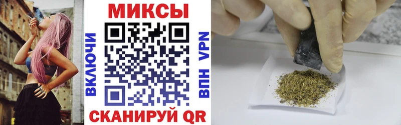Бутират Butirat  Купить  Ковдор 