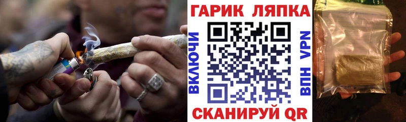 Гашиш Ice-O-Lator  Купить  Ковдор 
