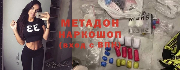 тгк Алзамай