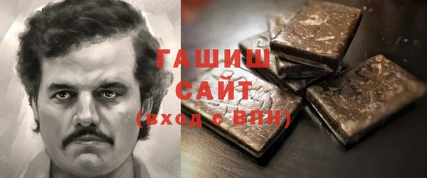 кокаин перу Алексеевка