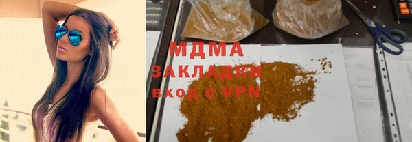 кокаин перу Алексеевка