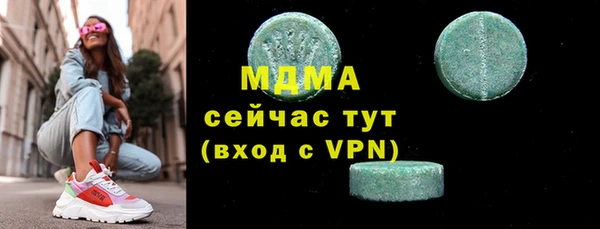 кокаин колумбия Алексин