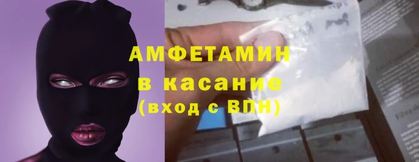 тгк Алзамай