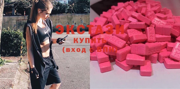 кокаин колумбия Алексин