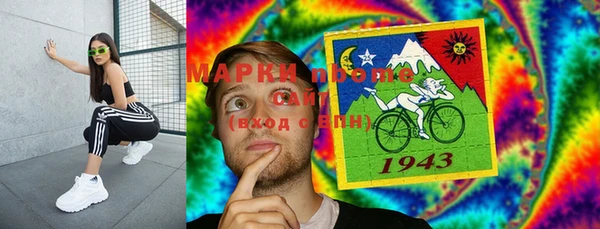 кокаин перу Алексеевка