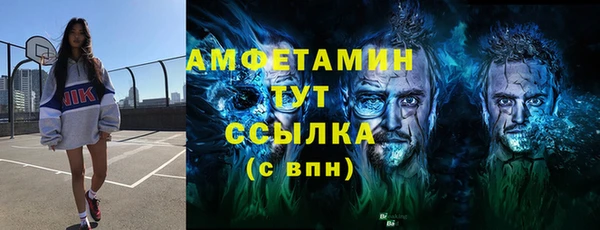 кокаин колумбия Алексин