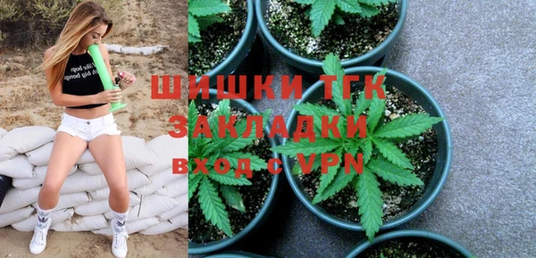 кокаин перу Алексеевка