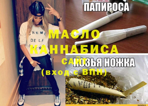 тгк Алзамай