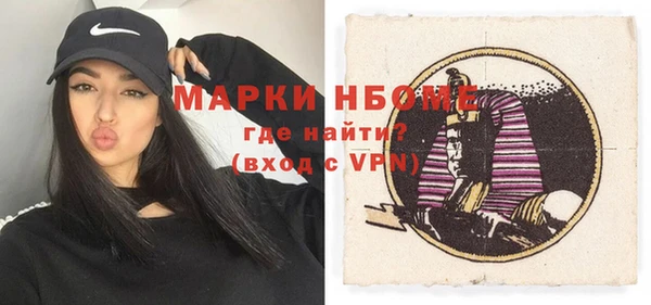 кокаин перу Алексеевка