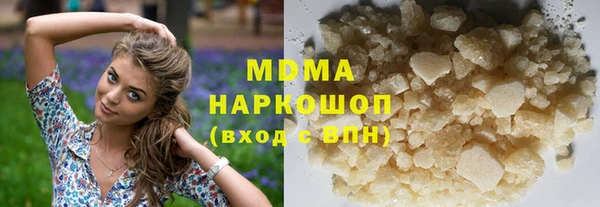 кокаин колумбия Алексин