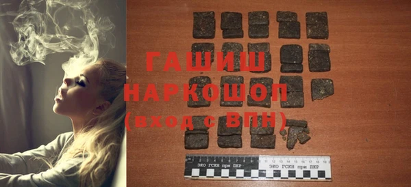 тгк Алзамай