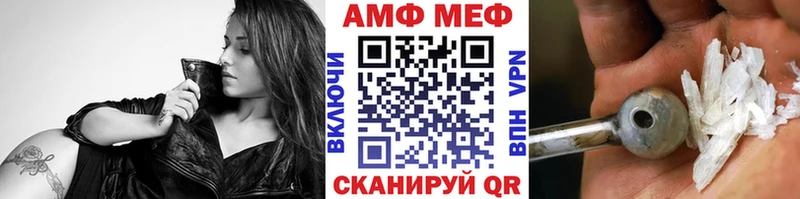 Метамфетамин кристалл  Купить где  Ковдор 