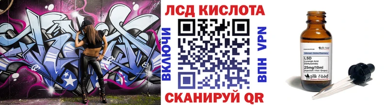Купить  Ковдор  Наркотические марки 1,5мг 